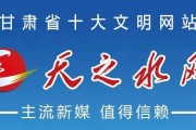 B体育综合赛事-U17女足，踢进世界杯！